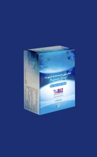 صابون زیبایی بیز- ۶ عددی