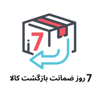 ۷ روز ضمانت بازگشت کالا